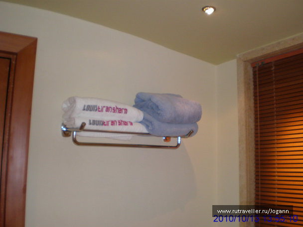 photo 177515
