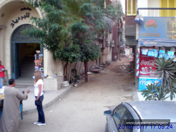 photo 177217
