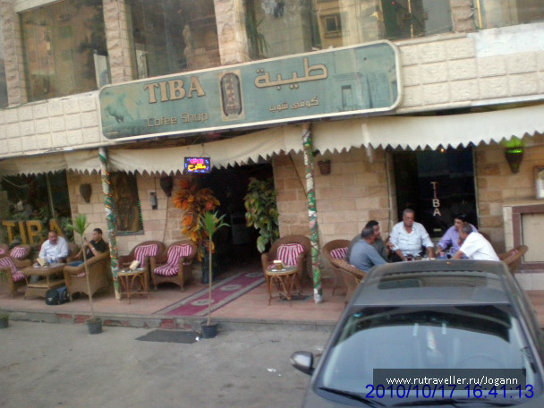 photo 177221