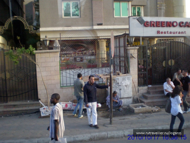photo 177227