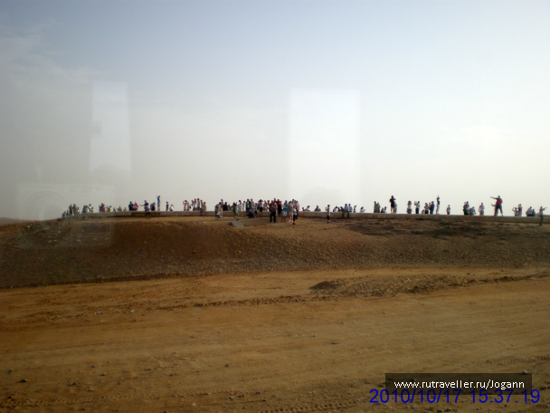 photo 177239