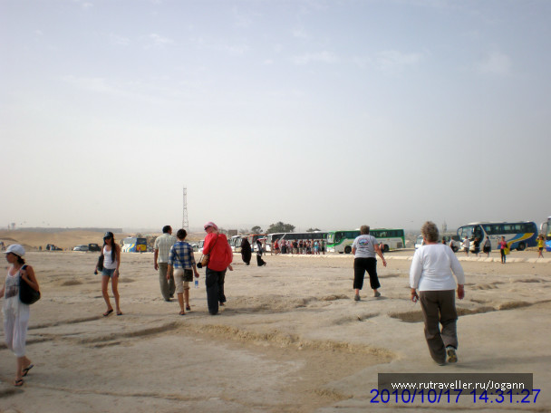 photo 177252
