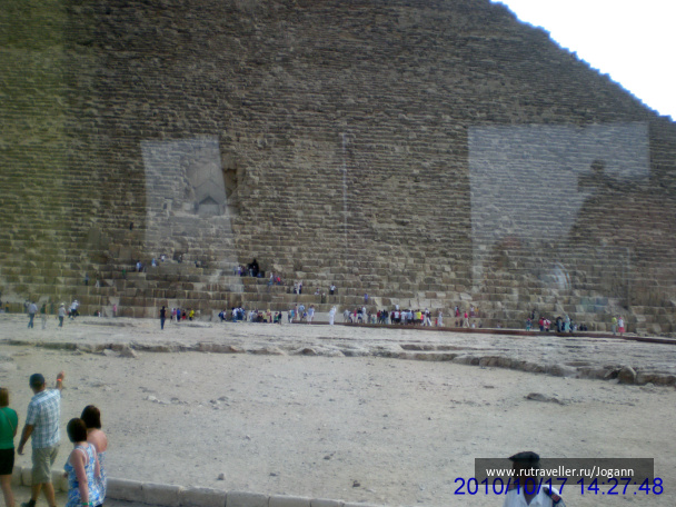 photo 177254