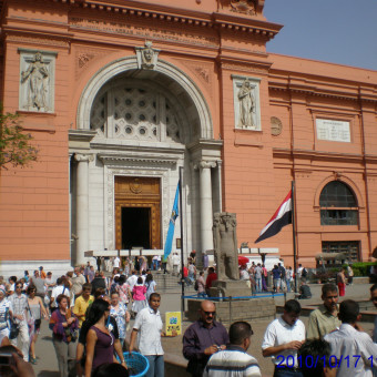 Kair 2010
