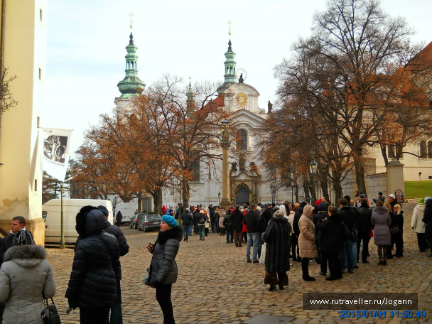 photo 252621