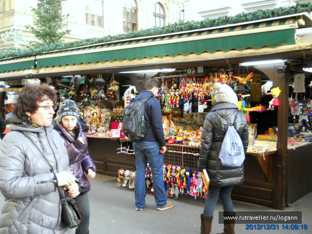photo 252634