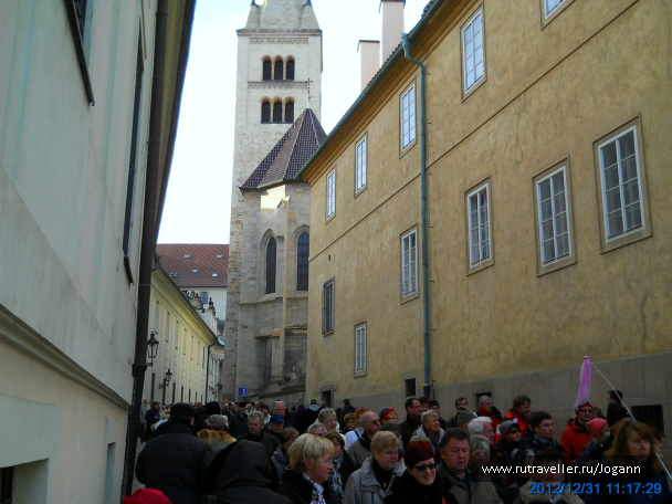 photo 252696