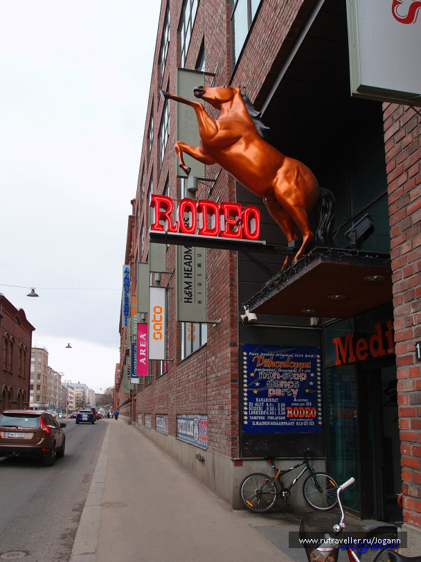 photo 505543