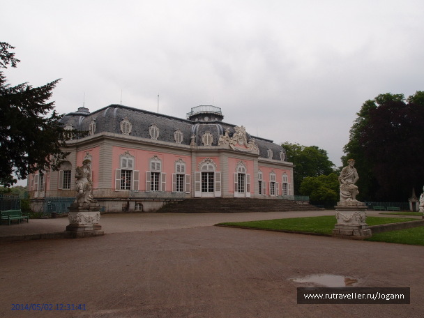 photo 1112535