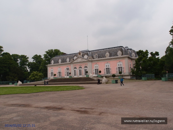 photo 1112538