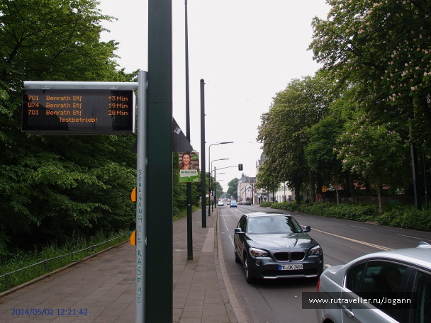 photo 1112540