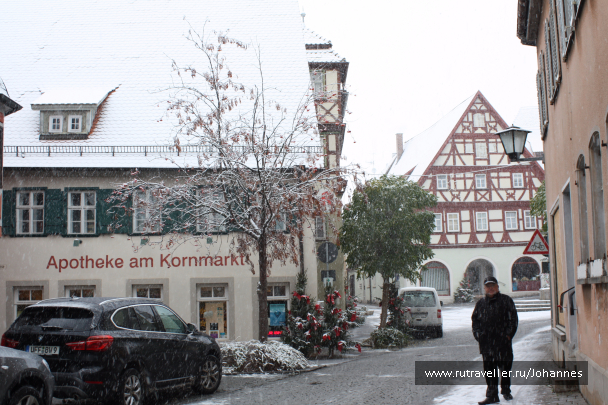 photo 1176708