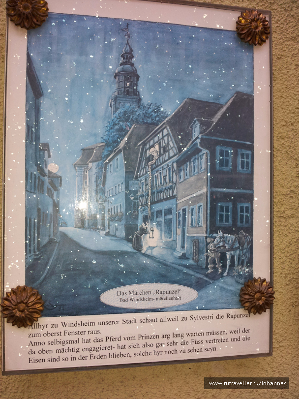 photo 1176712