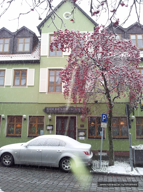 photo 1176715