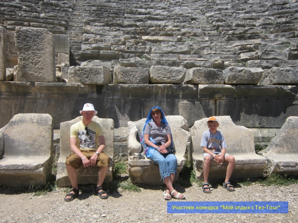 photo 797874