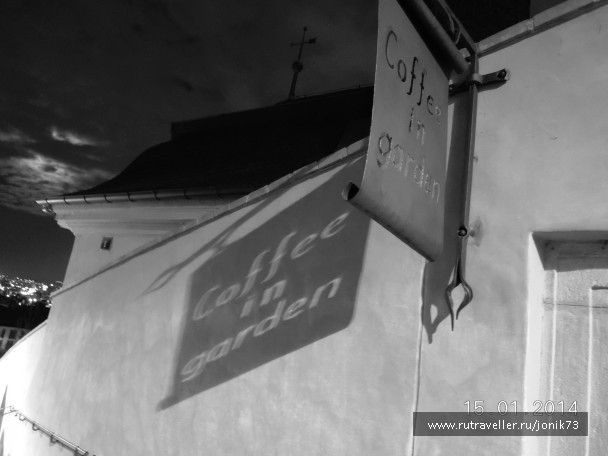 photo 656433