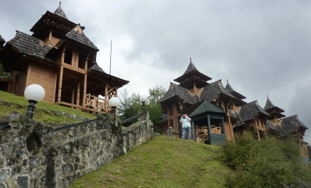 photo 872445