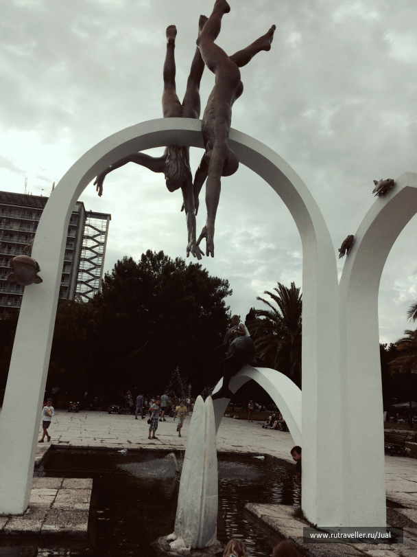 photo 1331042
