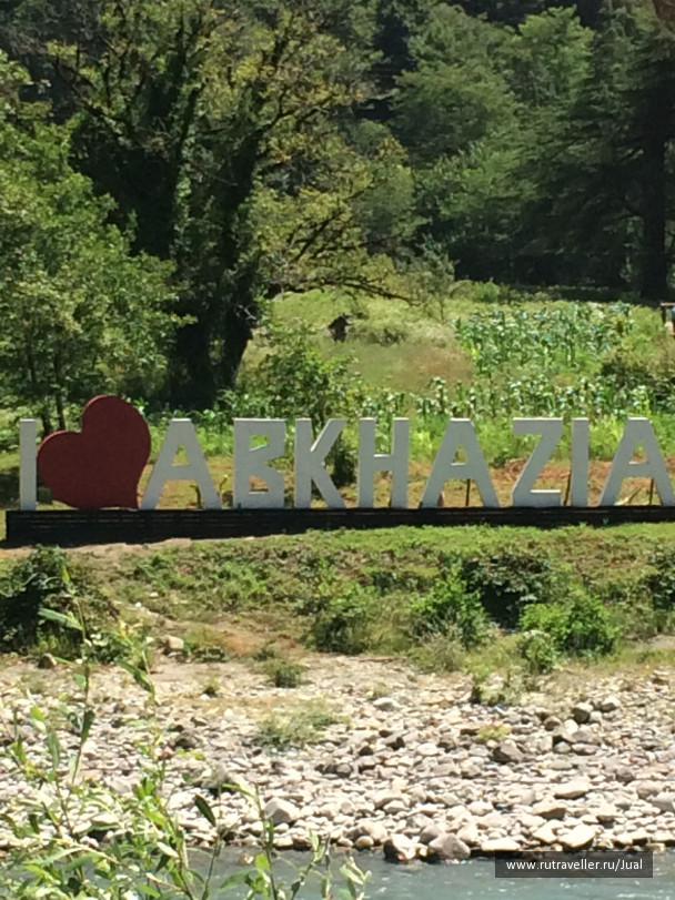 photo 1335050