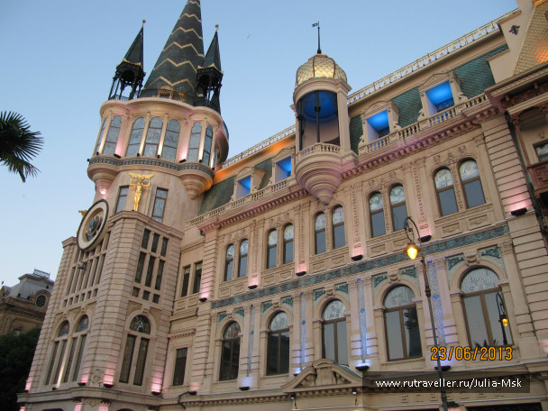 photo 656380