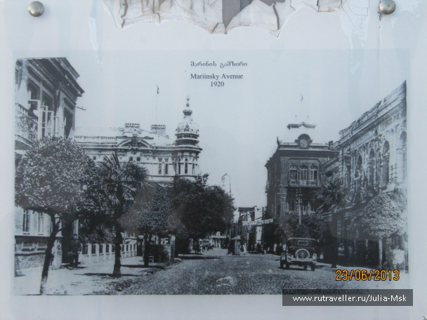 photo 656382