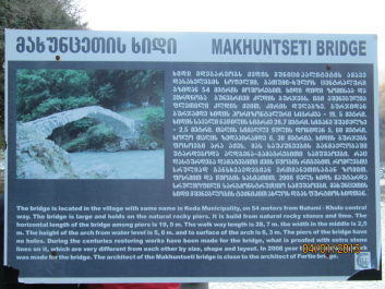 photo 685720