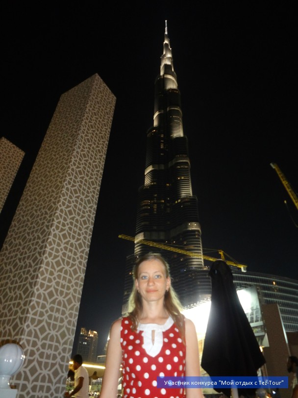 photo 802019