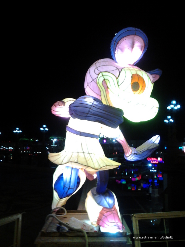 photo 1144585