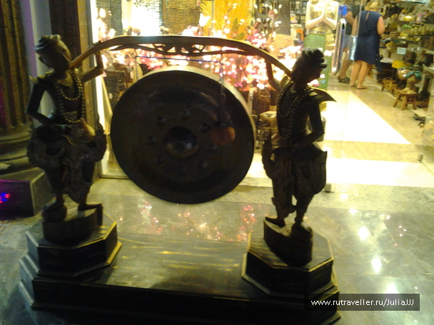 photo 1144592