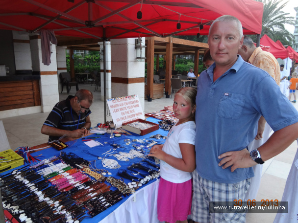 photo 438968