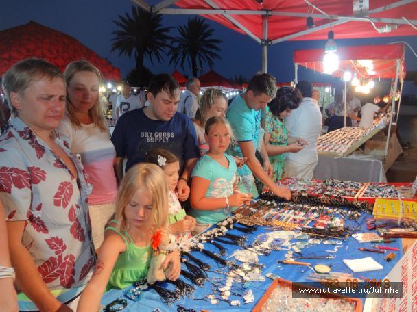 photo 438983