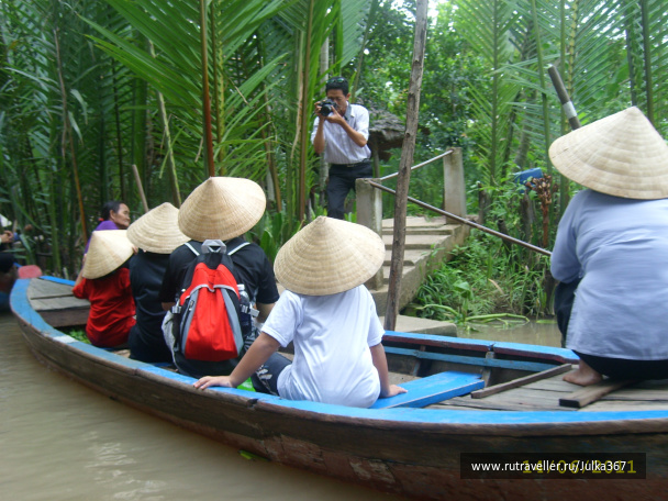 photo 236933