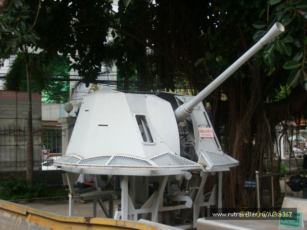 photo 236937