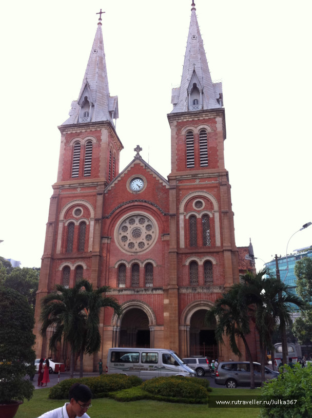 photo 236966