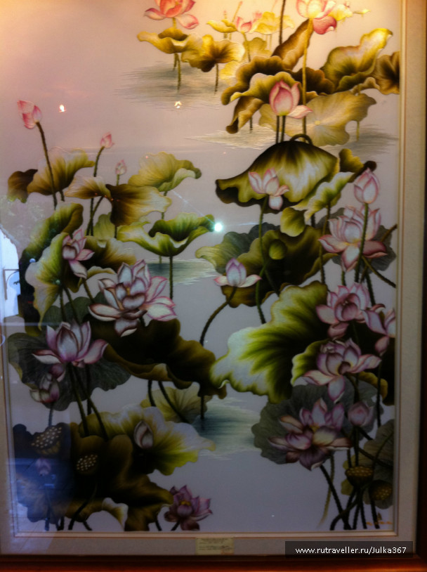 photo 236968
