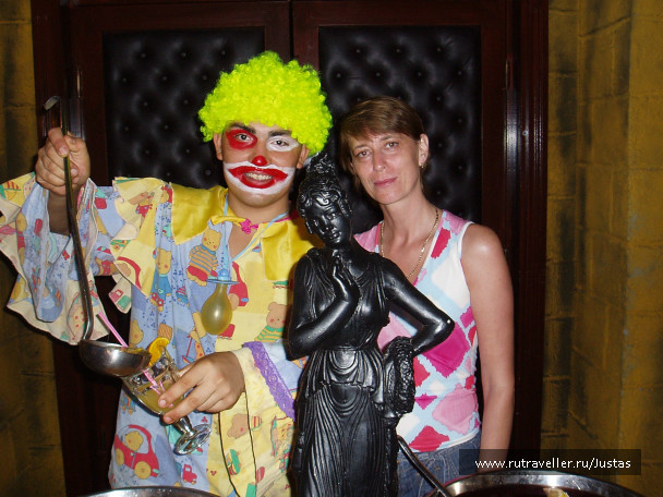 photo 341482
