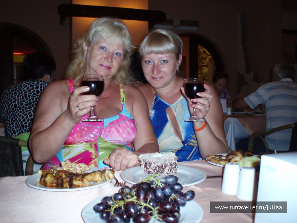 photo 75195