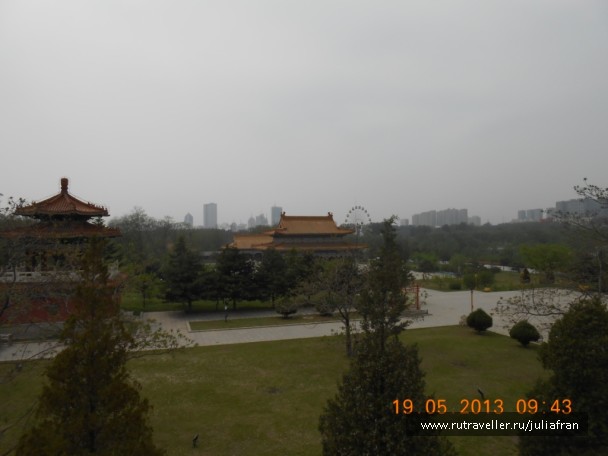 photo 385360