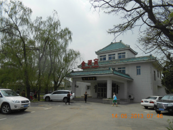 photo 385473