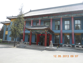 photo 385478