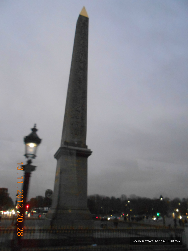 photo 438043