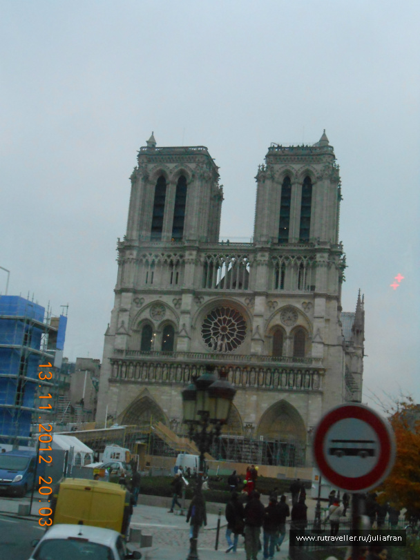 photo 438044