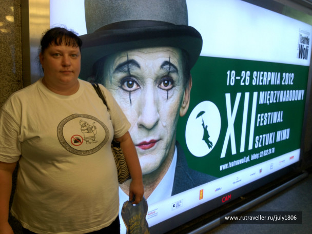 photo 472832