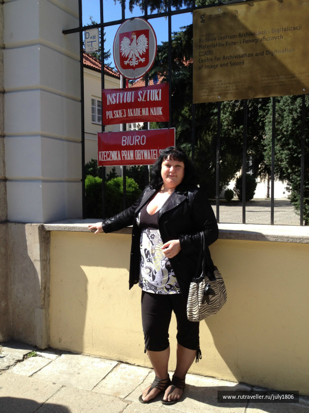 photo 472835