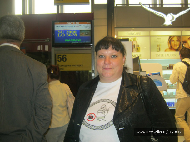 photo 472849