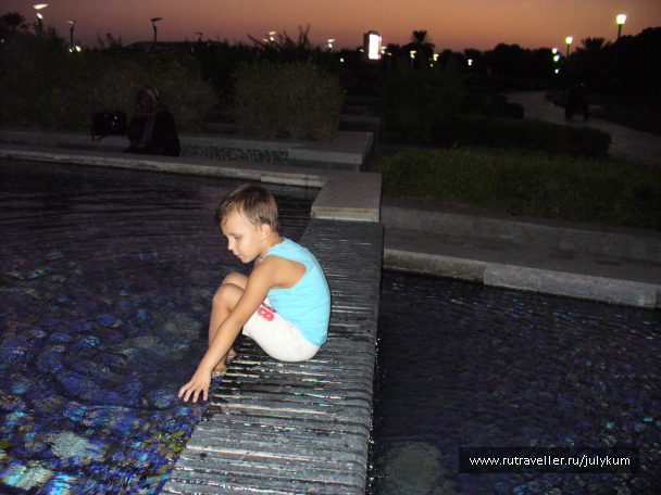 photo 567094