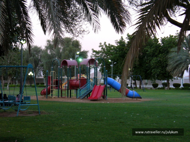photo 585743