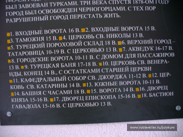 photo 461785
