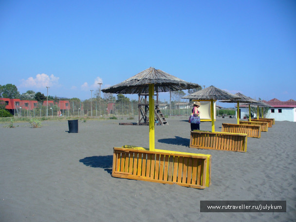 photo 462521