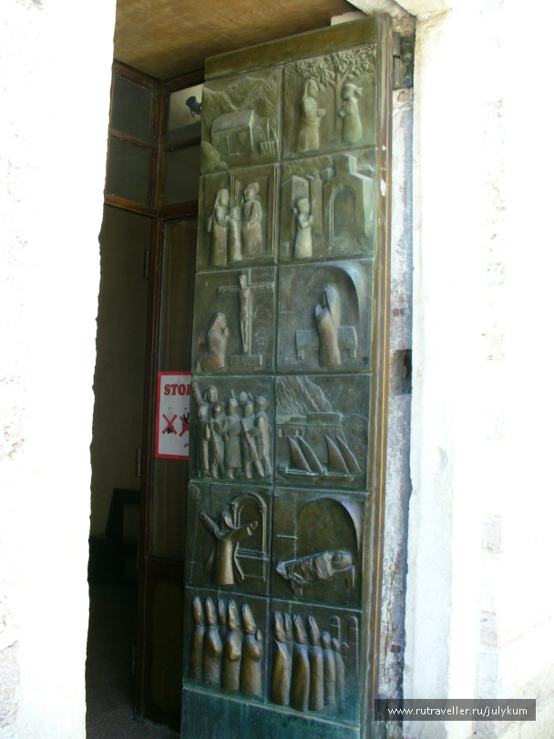 photo 462621